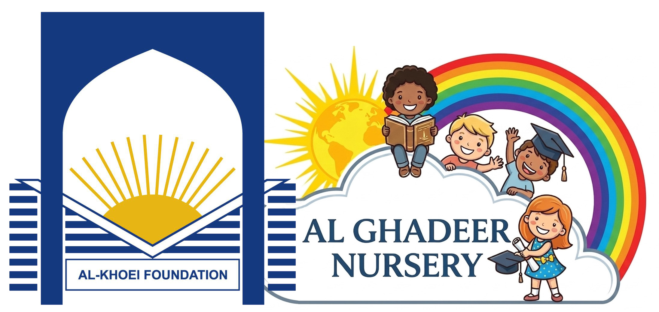 Al Ghadeer Nursery